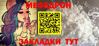 не бодяженный Краснознаменск