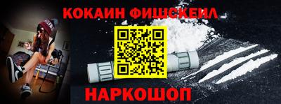 героин Боровичи