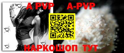метадон Краснодар