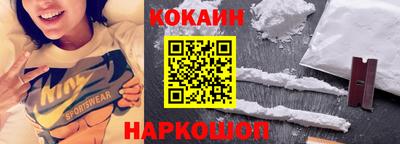 не бодяженный Краснознаменск