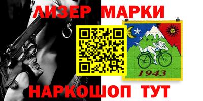 не бодяженный Краснознаменск