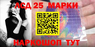 метадон Краснодар