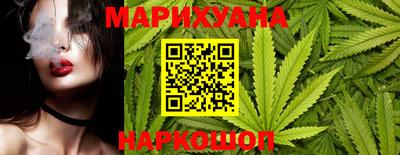 метадон Краснодар