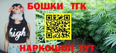 метадон Краснодар