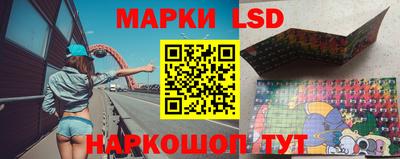 не бодяженный Краснознаменск