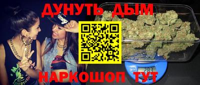не бодяженный Краснознаменск
