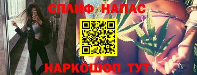 не бодяженный Краснознаменск