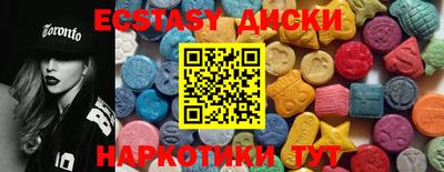 метадон Краснодар