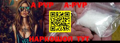не бодяженный Краснознаменск