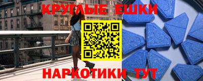 не бодяженный Краснознаменск
