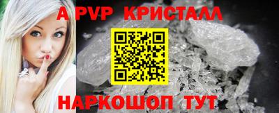 не бодяженный Краснознаменск