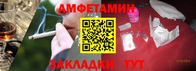 метадон Краснодар