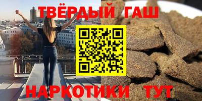 метадон Краснодар