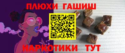 метадон Краснодар