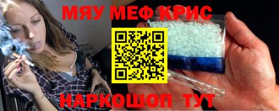 не бодяженный Краснознаменск