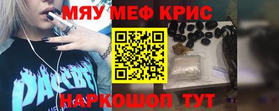 не бодяженный Краснознаменск