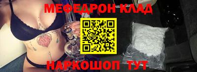 не бодяженный Краснознаменск